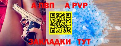МДПВ Краснознаменск