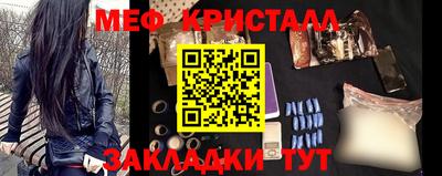 альфа пвп VHQ Краснокаменск