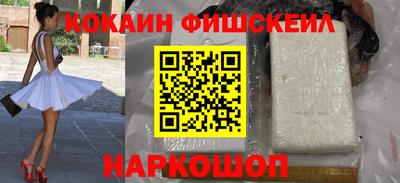 МДПВ Краснознаменск