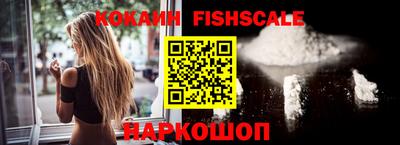 МДПВ Краснознаменск