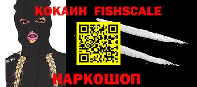 МДПВ Краснознаменск