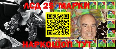 альфа пвп VHQ Краснокаменск