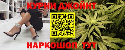 альфа пвп VHQ Краснокаменск