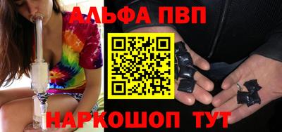 МДПВ Краснознаменск