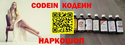 альфа пвп VHQ Краснокаменск