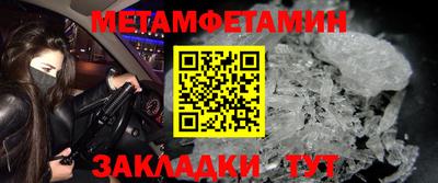 МДПВ Краснознаменск