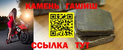 мефедрон VHQ Краснодар