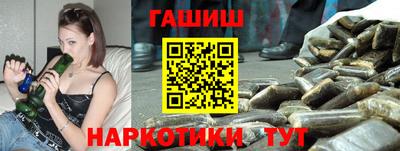 мефедрон VHQ Краснодар