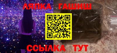мефедрон VHQ Краснодар
