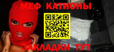 МДПВ Краснознаменск