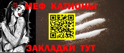 МДПВ Краснознаменск