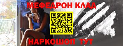 МДПВ Краснознаменск